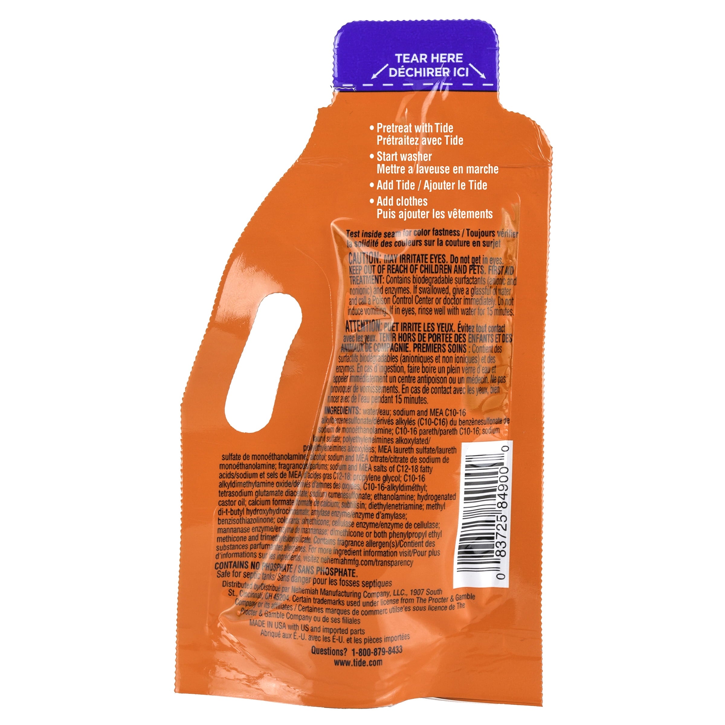Tide Ultra Concentrated Laundry Detergent and Washing Soap - Travel Size, 1.31 fl oz