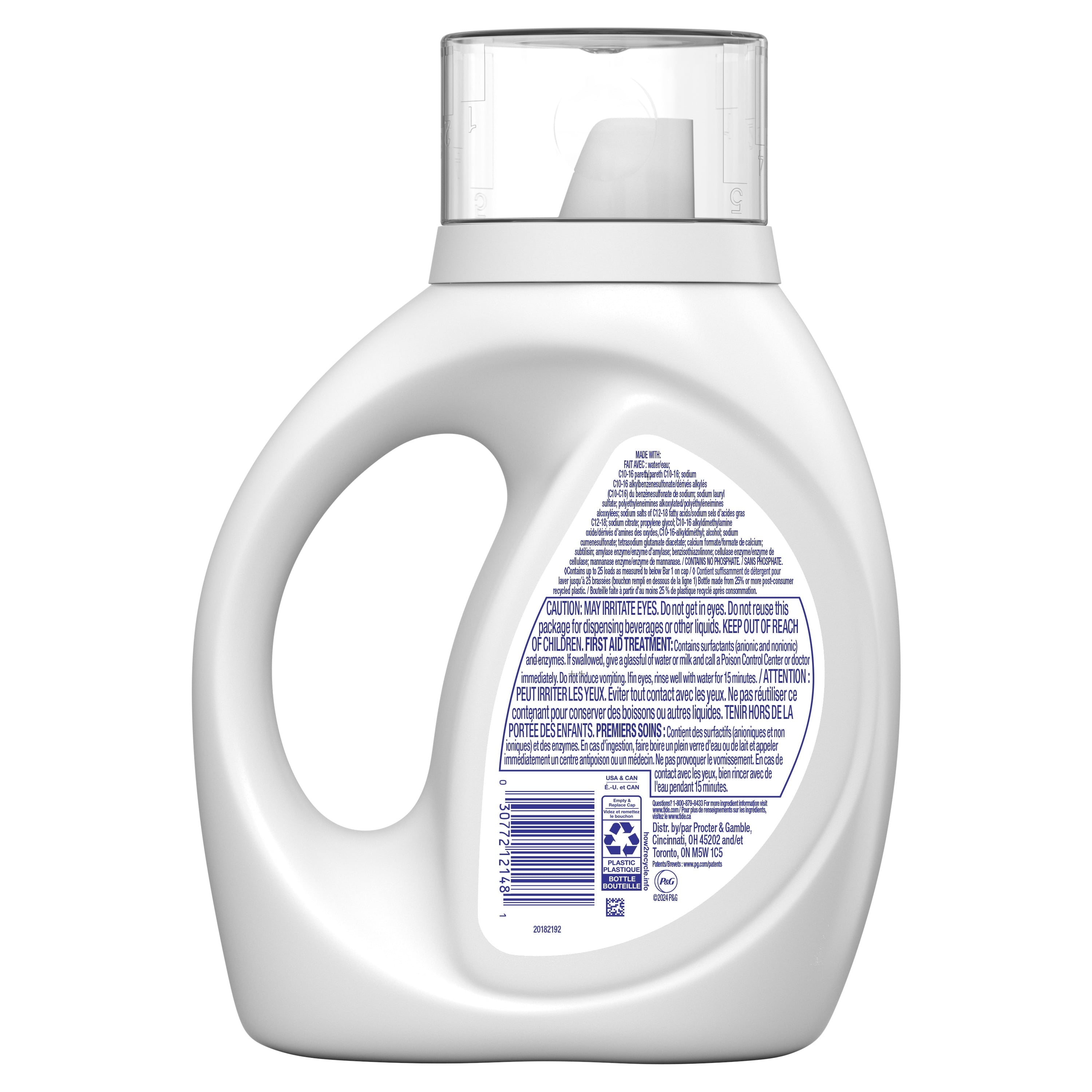 Tide Free & Gentle Laundry Detergent Liquid for Sensitive Skin - Hypoallergenic, Unscented, 34 fl oz, 25 Loads - 2-Pack