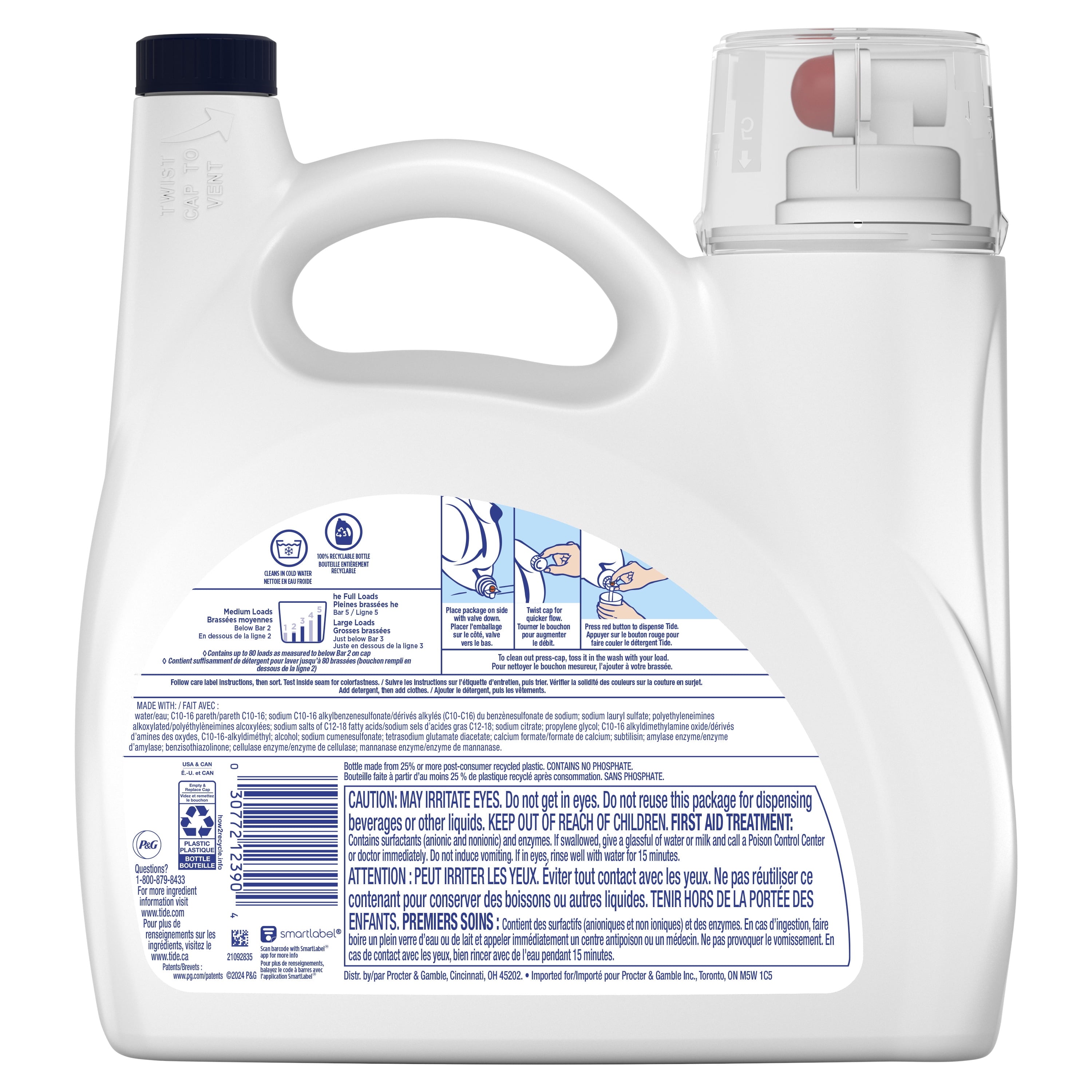 Tide Free & Gentle Laundry Detergent Liquid - 105 fl oz, 80 Loads - 2-Pack