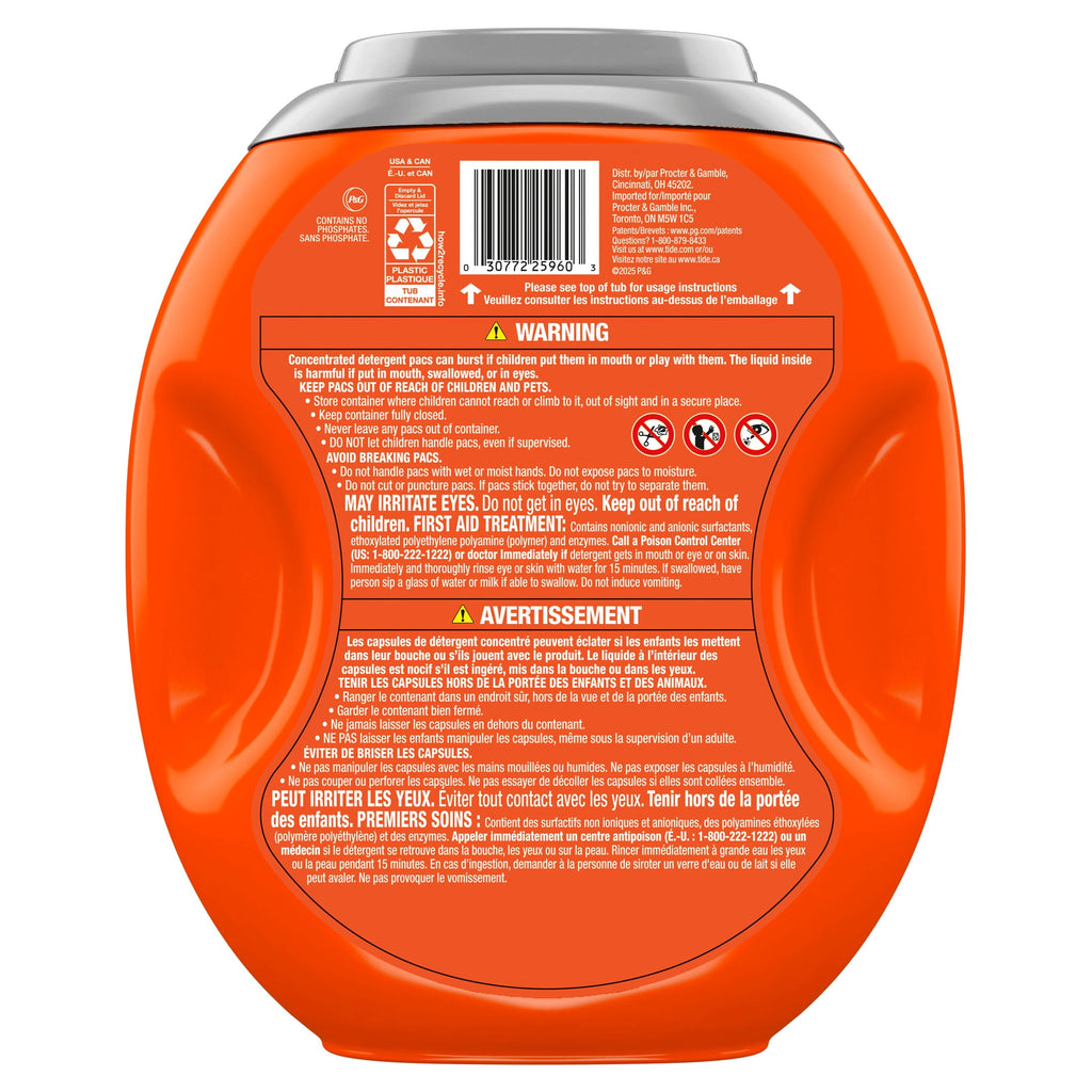 Tide PODS Laundry Detergent Pacs with a Touch of Downy Freshness - 3X Cleaning Power, 77 Count