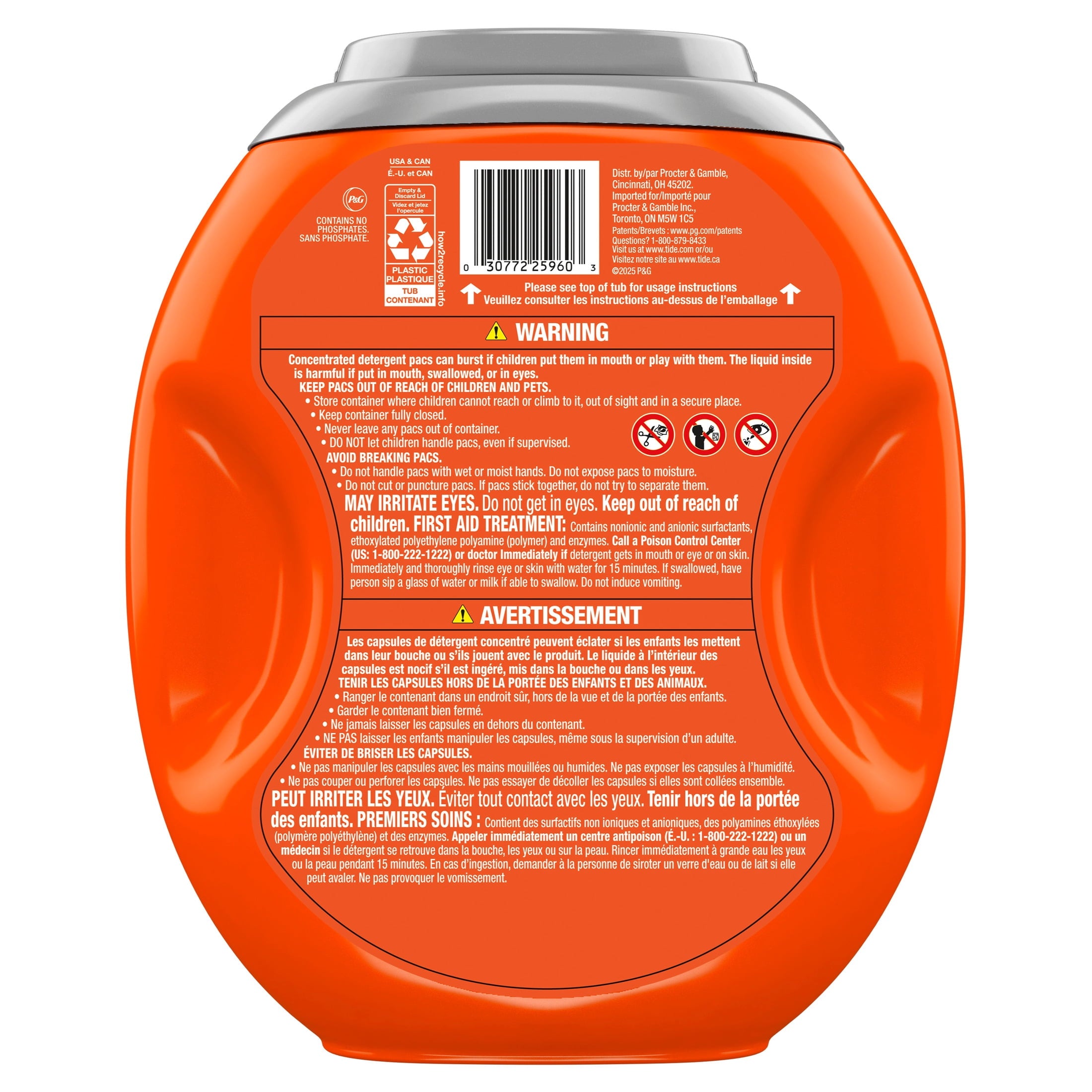 Tide PODS Laundry Detergent Pacs with a Touch of Downy Freshness - 3X Cleaning Power, 77 Count