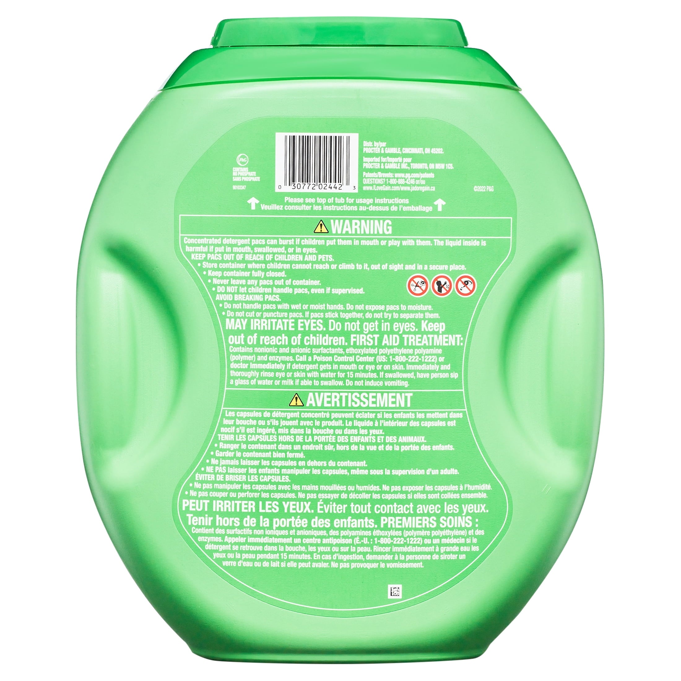 Gain Flings Laundry Detergent Pacs with Odor Defense - Super Fresh Blast Scent, 112 Count
