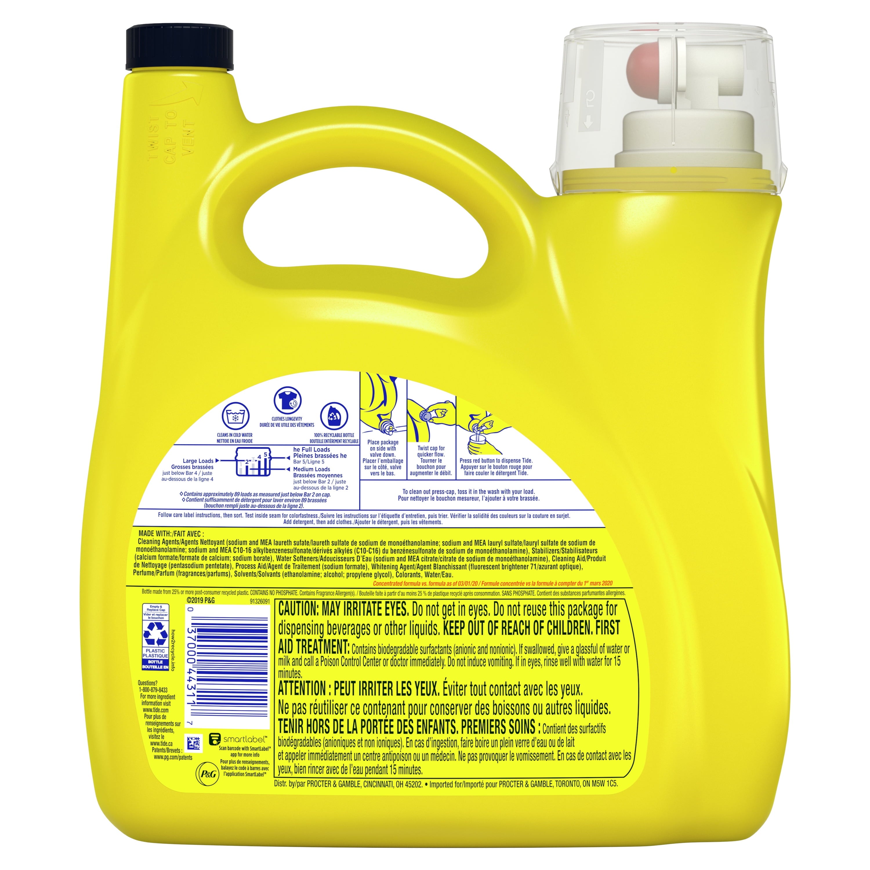 Tide Simply Refreshing Breeze - 89 Loads Liquid Laundry Detergent, 128 fl oz